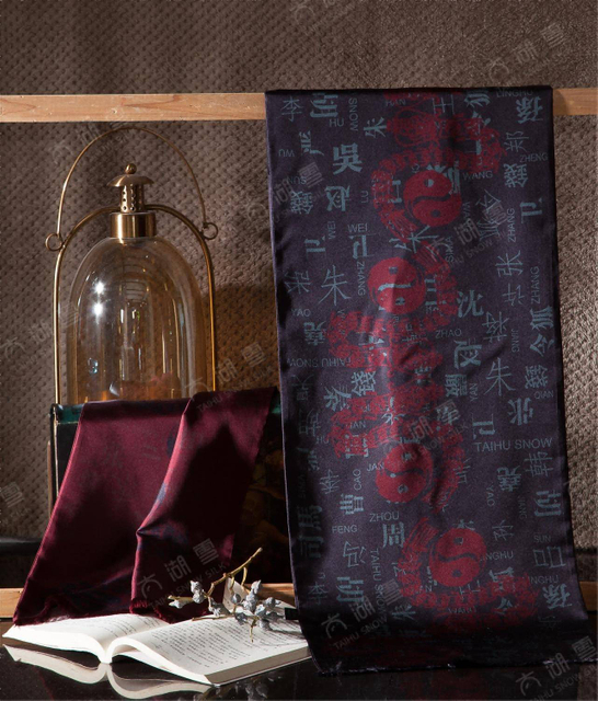 Série de foulards en soie pour hommes (2)(1)